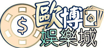 百家樂破解技巧!防老千的必勝法,公式、算牌